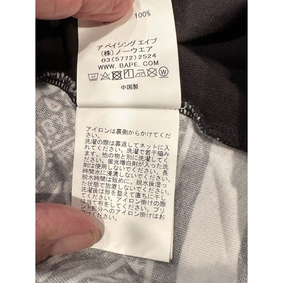 Bape Bandana Print Tee Black L  Lightly USED see all pics and measurements - Picture 11 of 15